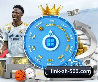 500彩票 APP