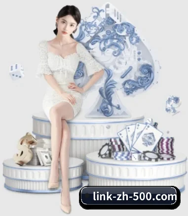 500彩票 APP